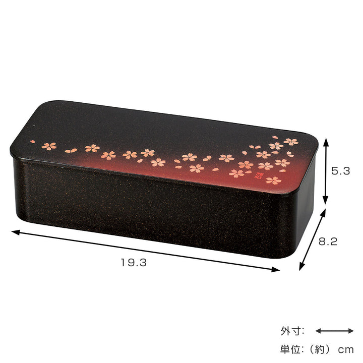 お弁当箱スリム一段ランチ茜桜赤1段550ml