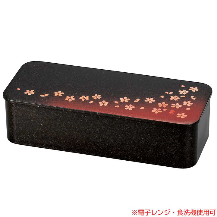 お弁当箱スリム一段ランチ茜桜赤1段550ml