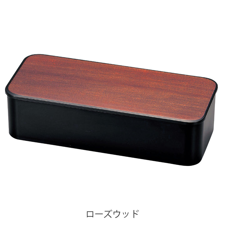 お弁当箱スリム一段ランチ1段550ml