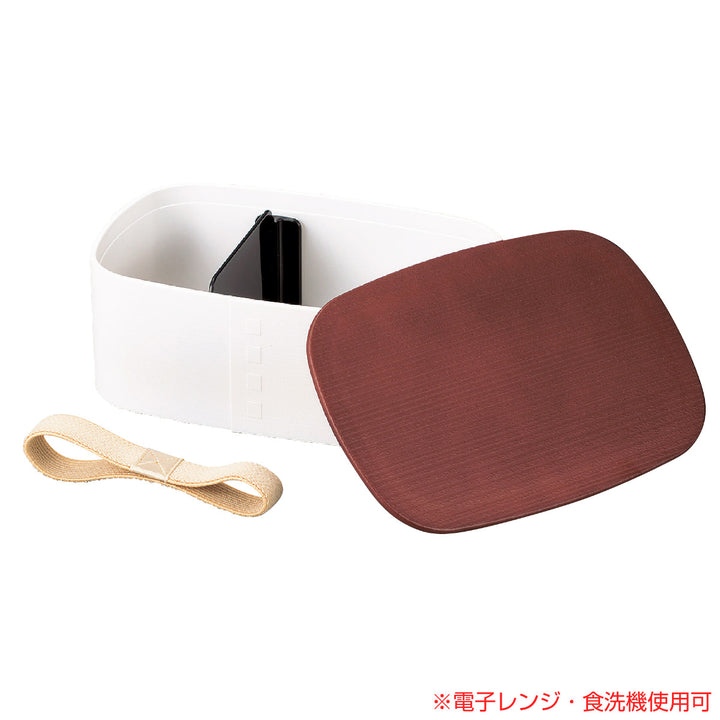 お弁当箱わっぱ一段弁当1段700ml