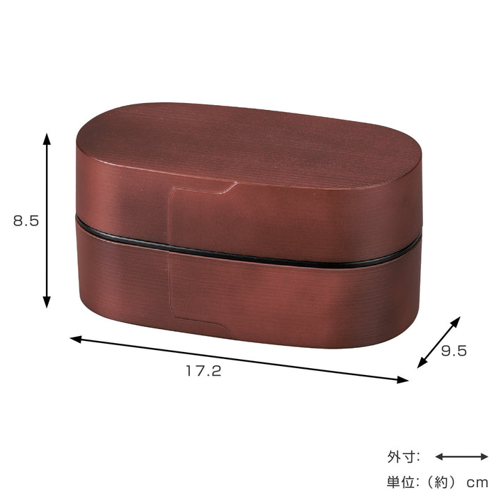 お弁当箱わっぱ弁当大2段900ml