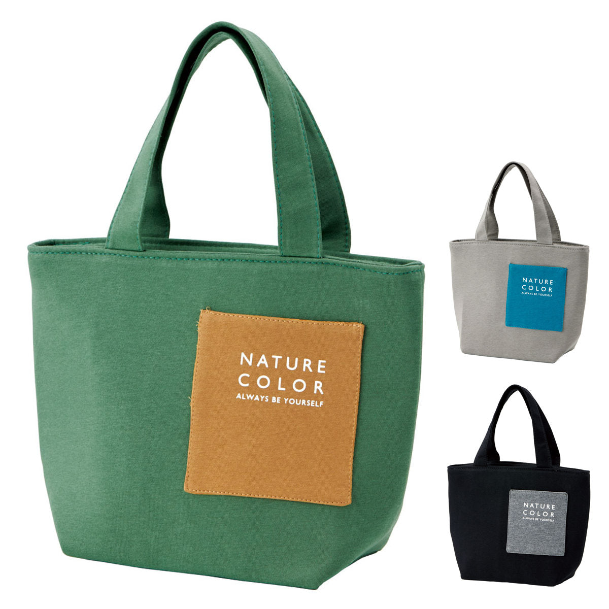 ランチバッグ ミニポケット付保冷バック – ハウジー