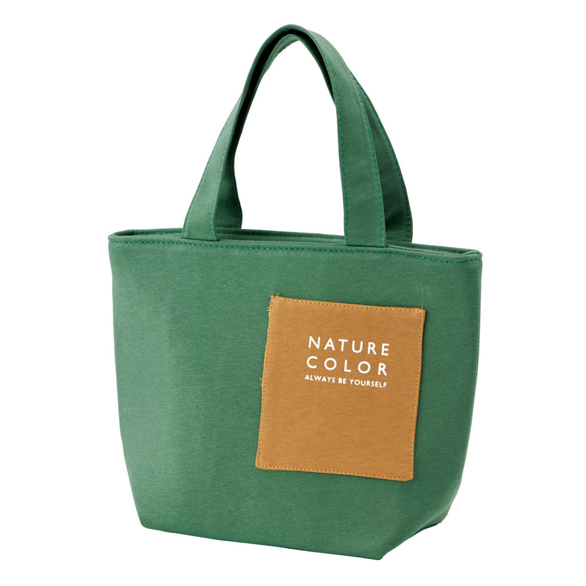 ランチバッグ ミニポケット付保冷バック – ハウジー