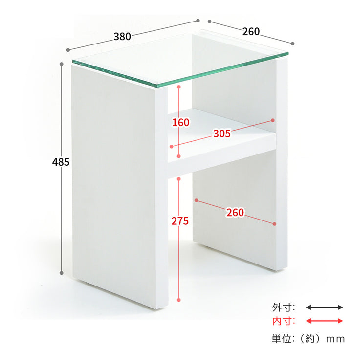 サイドテーブル高さ48.5cmガラス天板