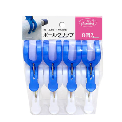 洗濯ばさみ ポールクリップ 8個入