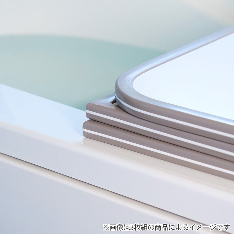 風呂ふた組み合わせ軽量カビの生えにくい風呂ふたM-1270×120cm実寸68×118cm2枚組