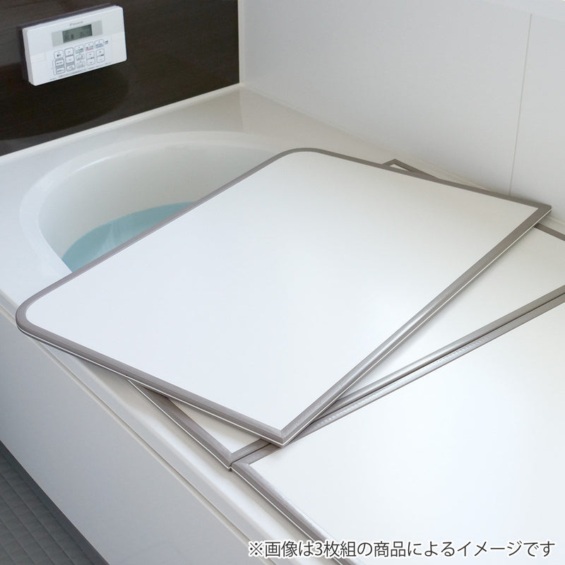 風呂ふた組み合わせ軽量カビの生えにくい風呂ふたM-1270×120cm実寸68×118cm2枚組