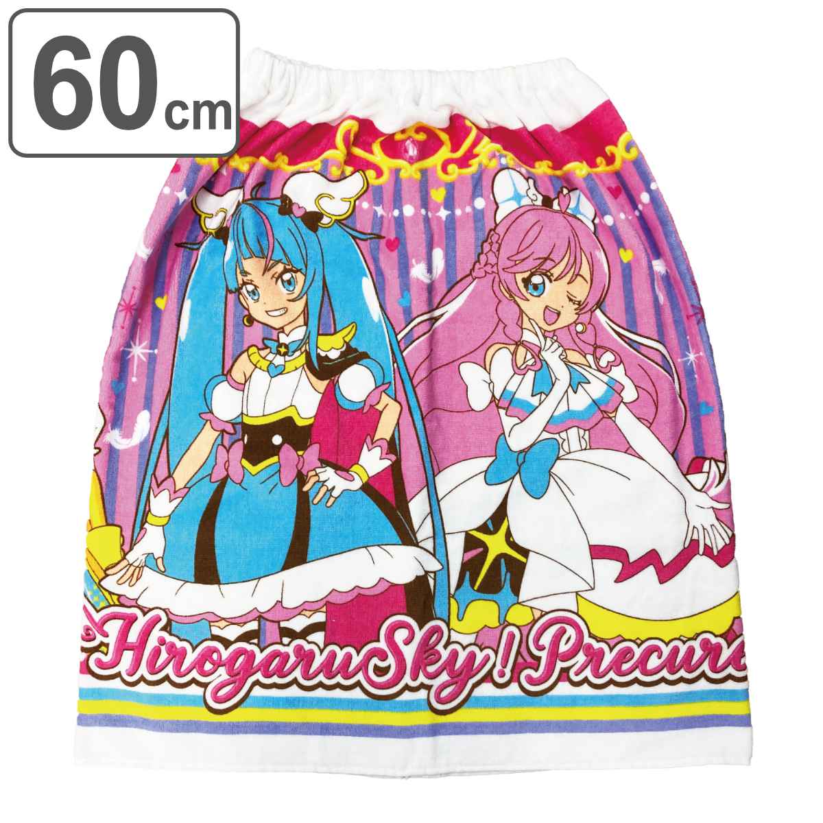 巻きタオル 60×110cm ひろがるスカイ！プリキュア – ハウジー