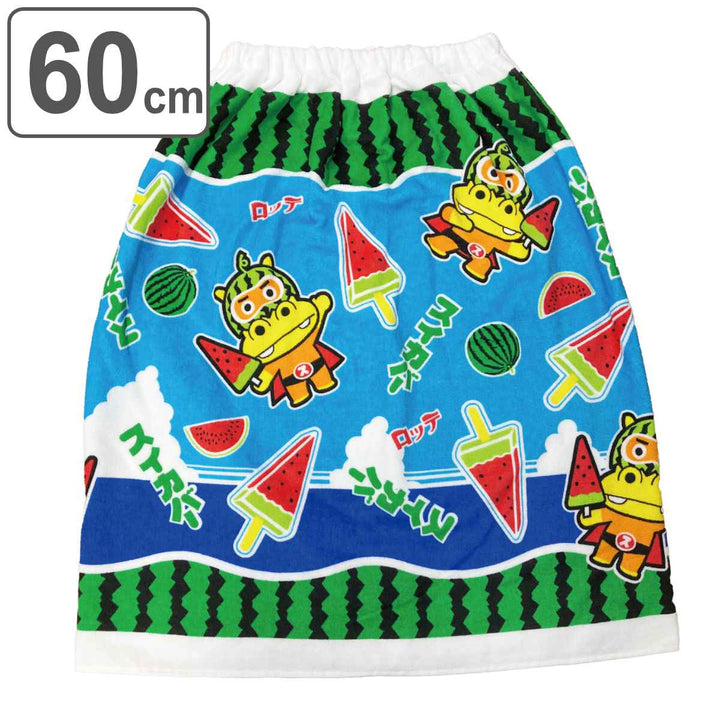 巻きタオル60×110cmスイカバー