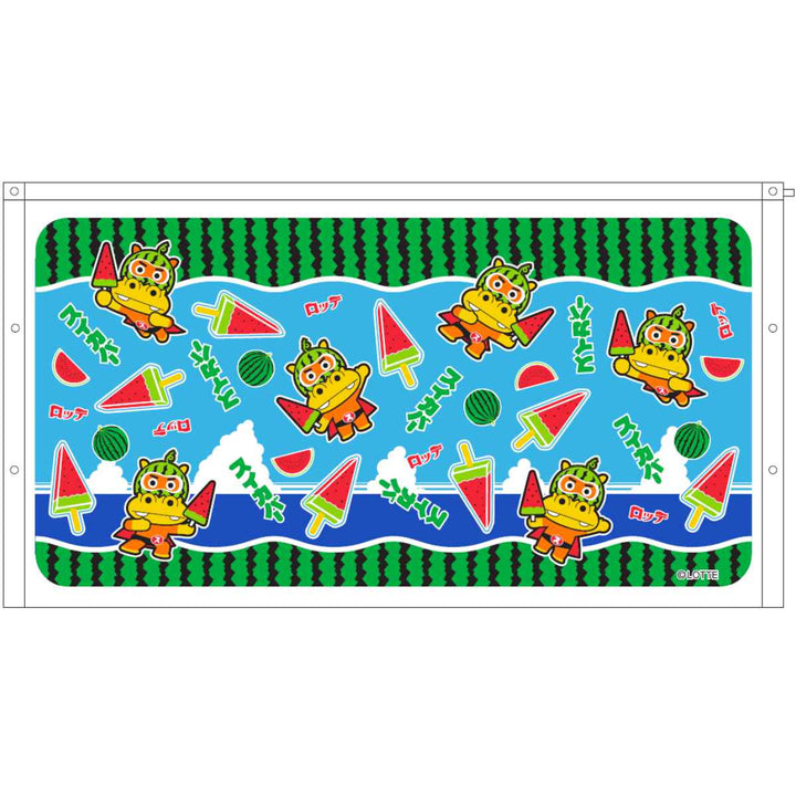 巻きタオル60×110cmスイカバー