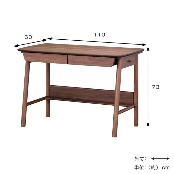 学習机幅110cmシンプル木製QUADO