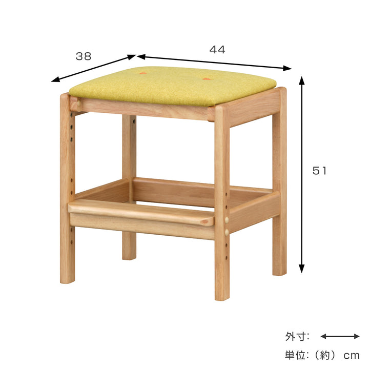 スツール座面高51cm木製RESCO