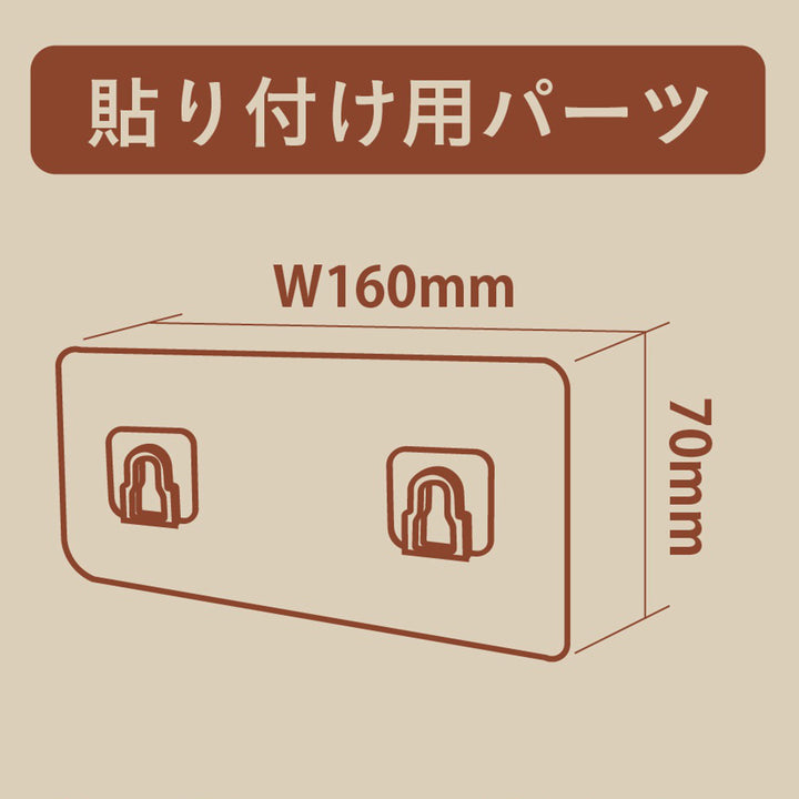 ゴミ箱7Lキッチンドアペールatomico