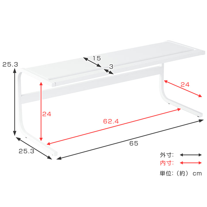 コンロ奥ラックキッチンアシストラック幅65cm