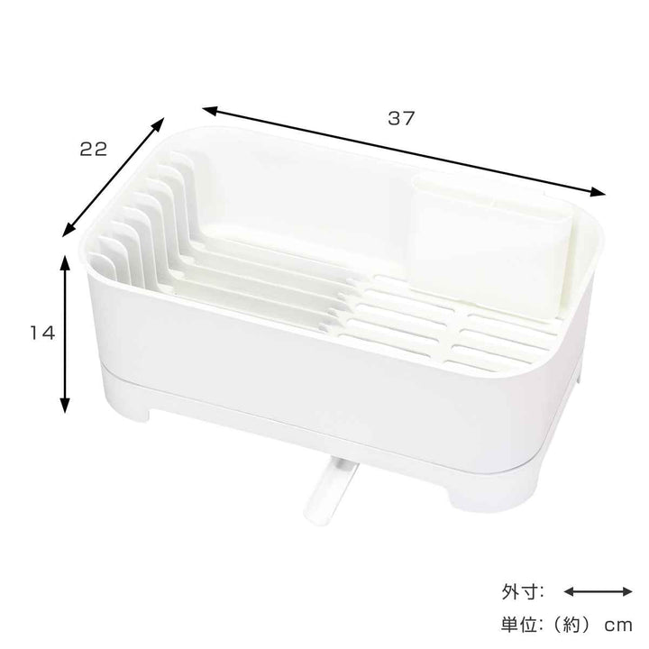 水切りかごキッチンメイト水切りカゴ水が流れるトレー