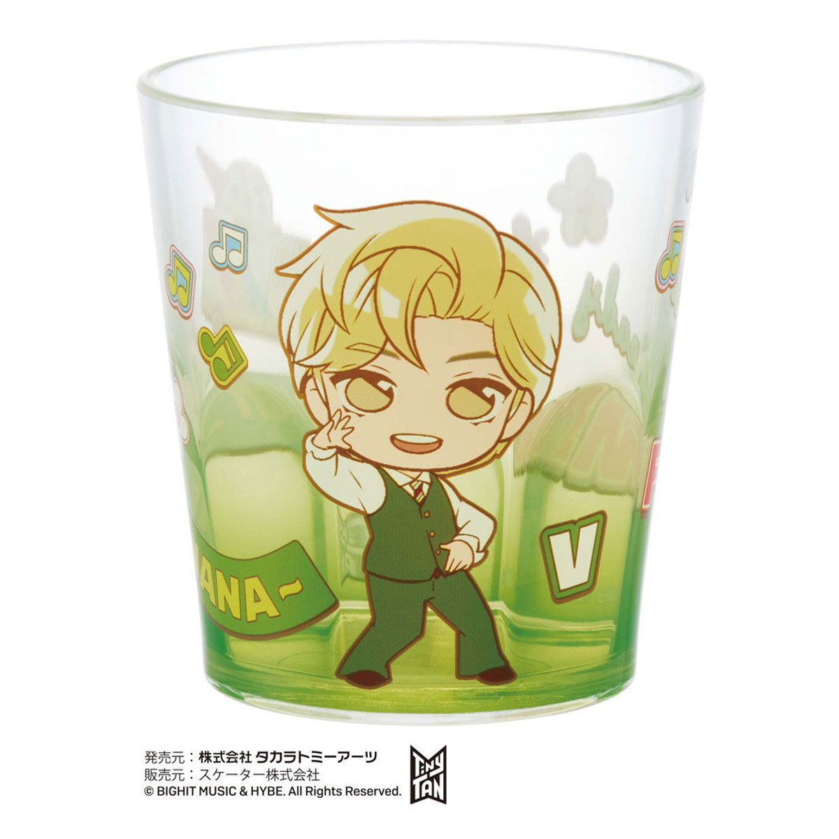 コップ アクリルコップ 280ml キャラクター – ハウジー