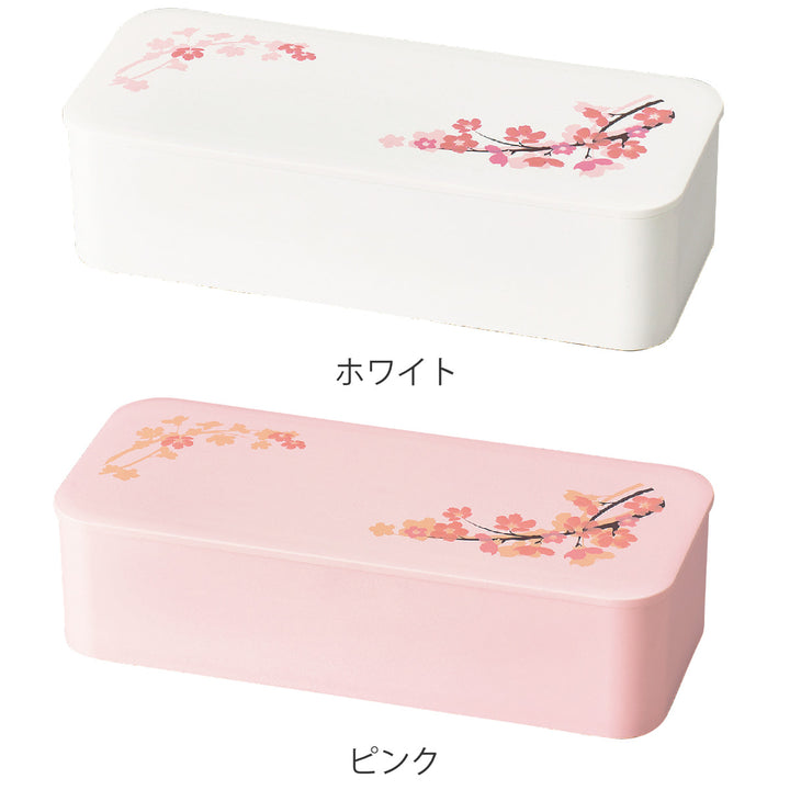 お弁当箱スリム一段ランチSAKURA1段550ml