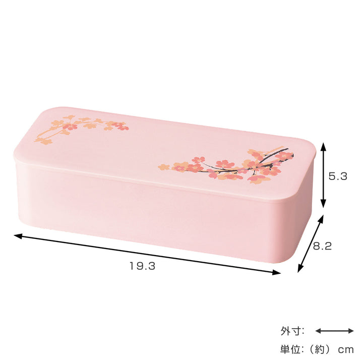 お弁当箱スリム一段ランチSAKURA1段550ml