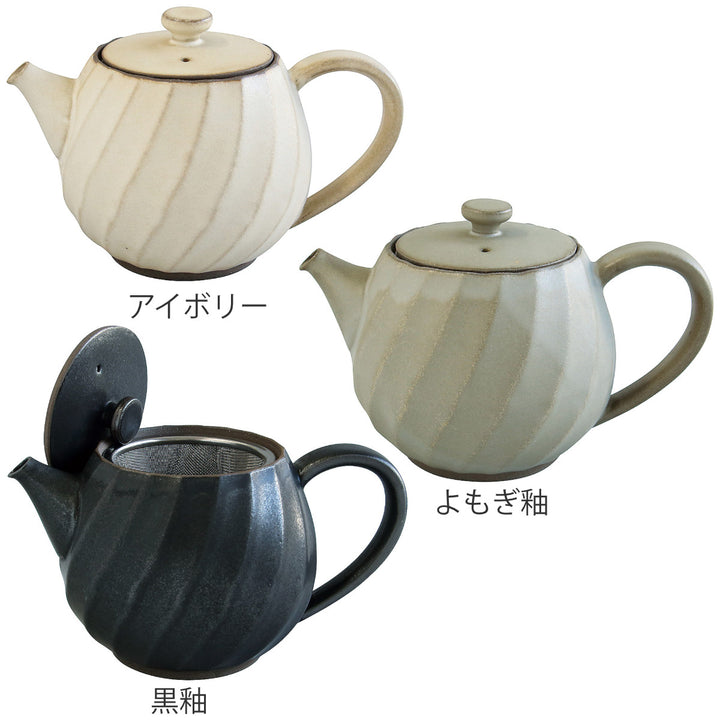 ティーポット600ml茶こし付きねじり藍花陶器波佐見焼