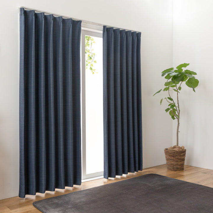 遮光カーテン3級遮光100cm×105～240cm形状記憶厚地無地カーテン2枚組