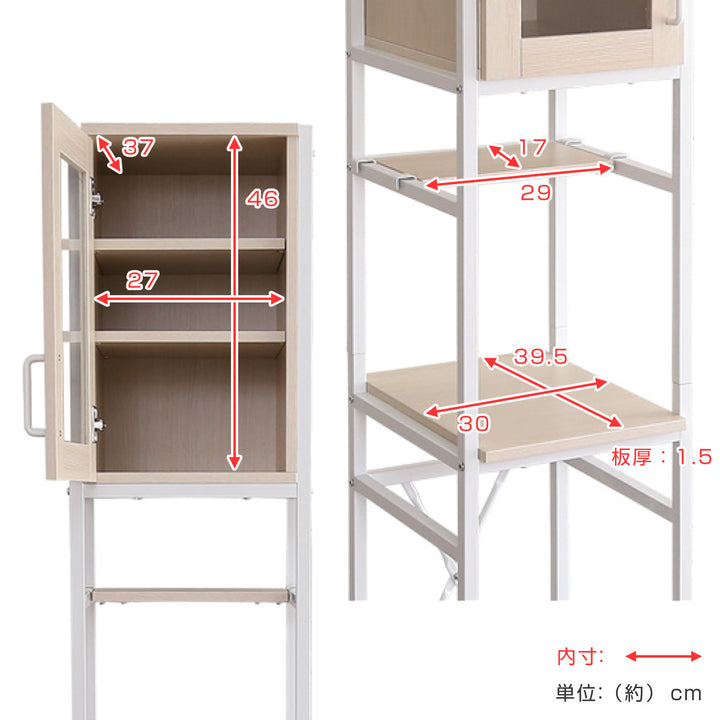 すき間収納ごみ箱上ラックヴィンテージ調幅34cm