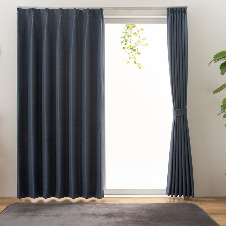 遮光カーテン3級遮光150cm×135～240cm形状記憶厚地無地カーテン1枚入り