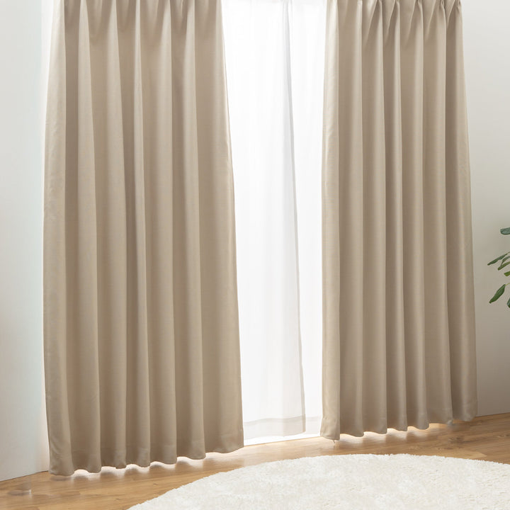 カーテン防炎2級遮光形状記憶100×200cm厚地シンプル無地