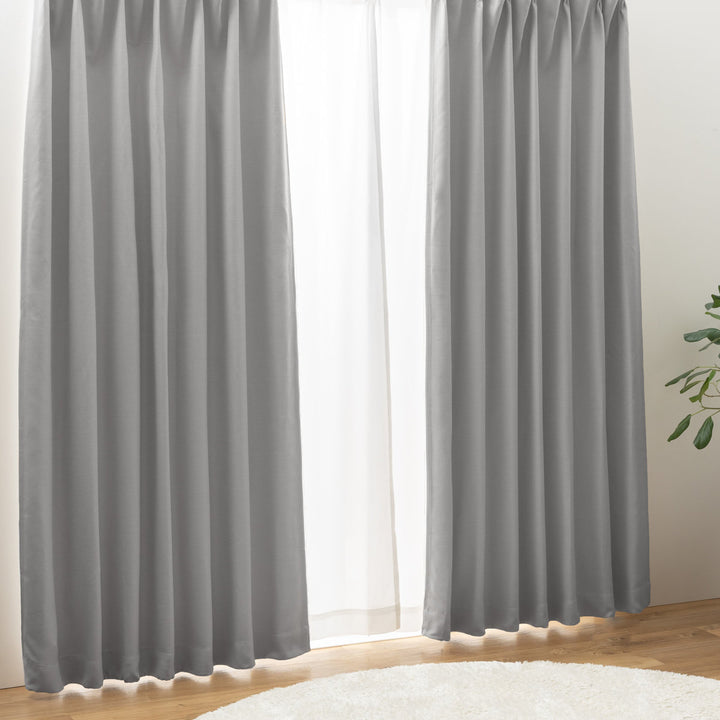 カーテン防炎2級遮光形状記憶100×200cm厚地シンプル無地