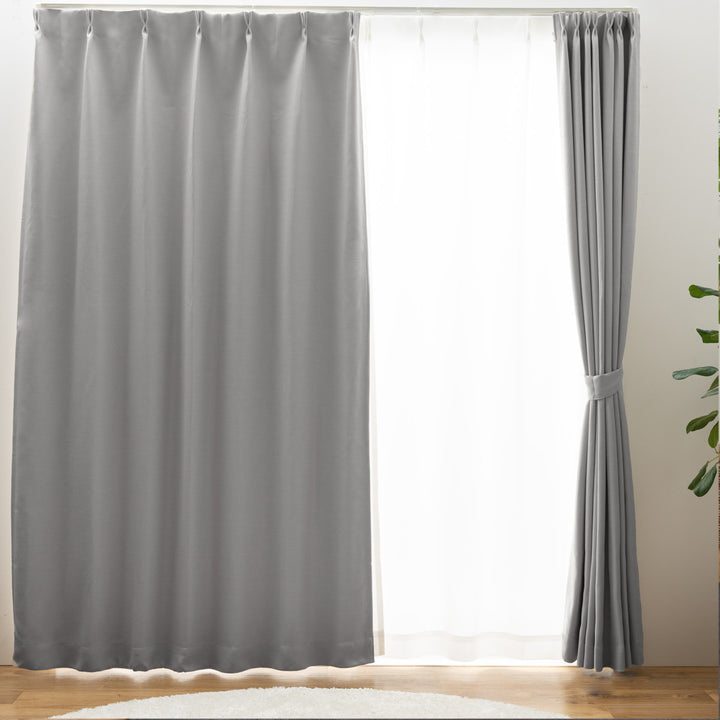 カーテン防炎2級遮光形状記憶100×200cm厚地シンプル無地