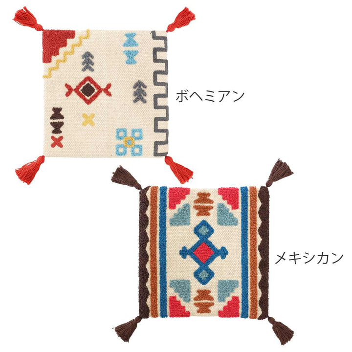 チェアパッド33×33cmボーホータッチエスニックハンドメイド
