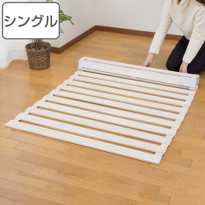 すのこベッドロール式100cm×200cm桐天然木完成品