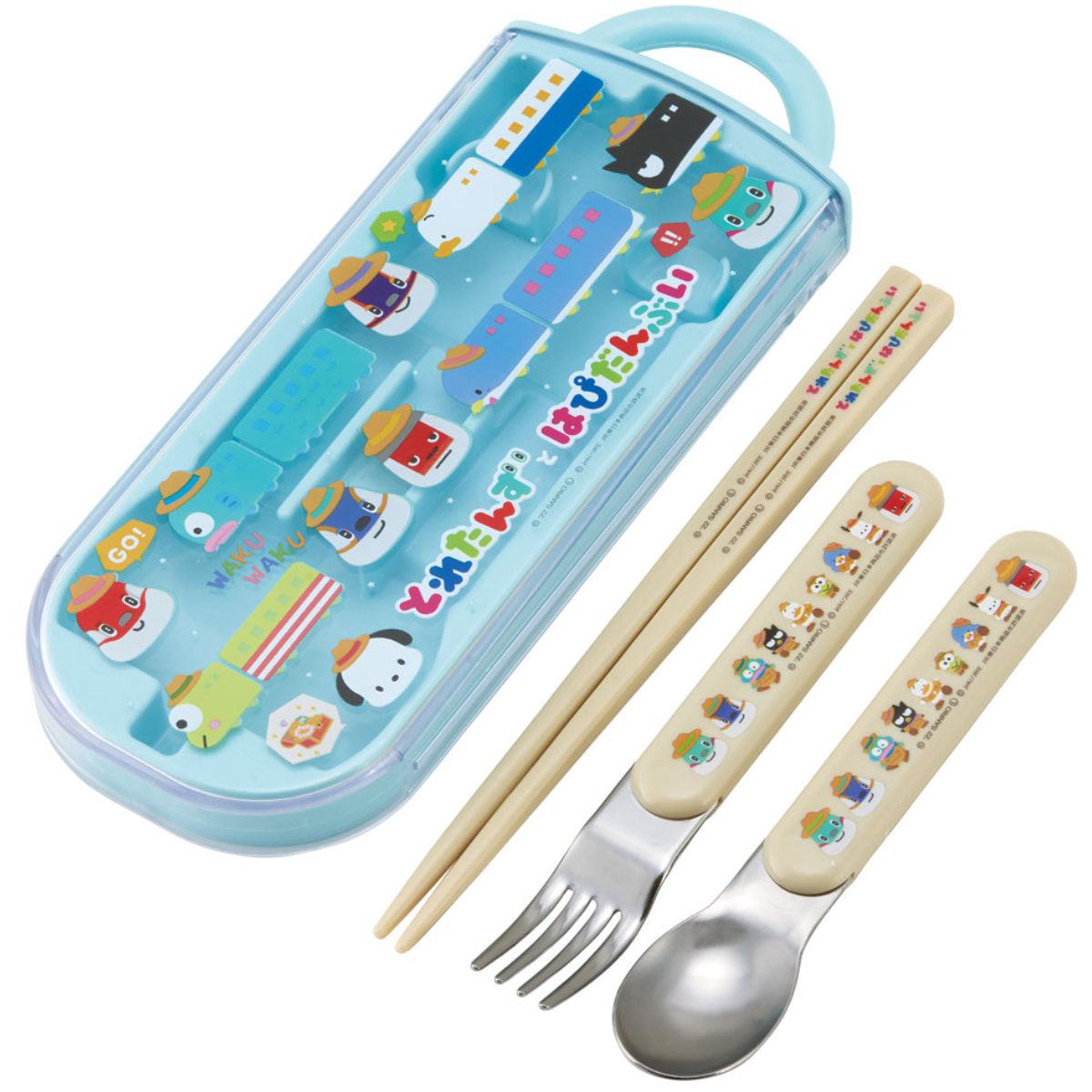 トリオセット 抗菌食洗対応トリオセット キャラクター – ハウジー