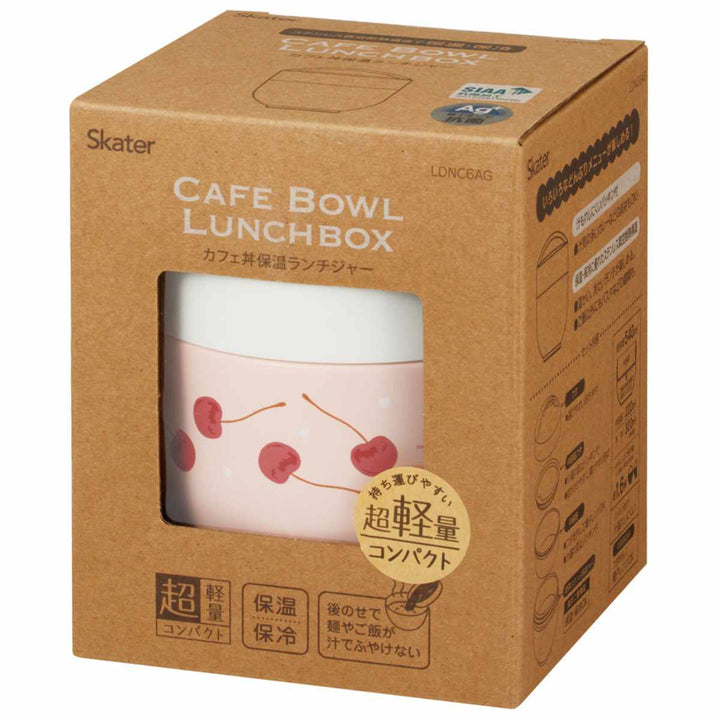 ランチジャー超軽量保温丼ランチジャー