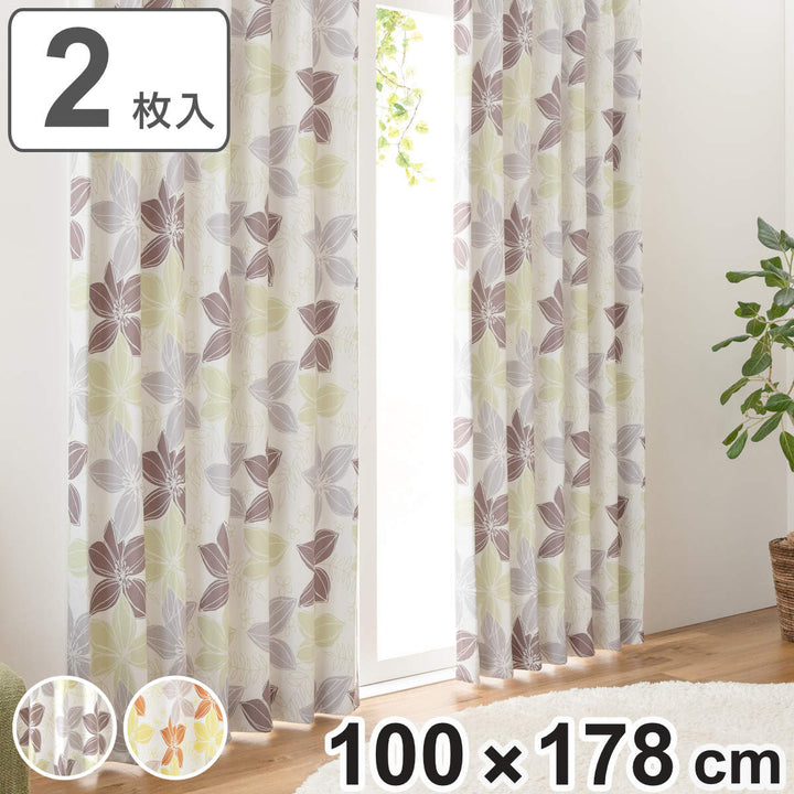 遮光カーテン2級遮光形状記憶花柄幅100cm×丈178cm2枚組