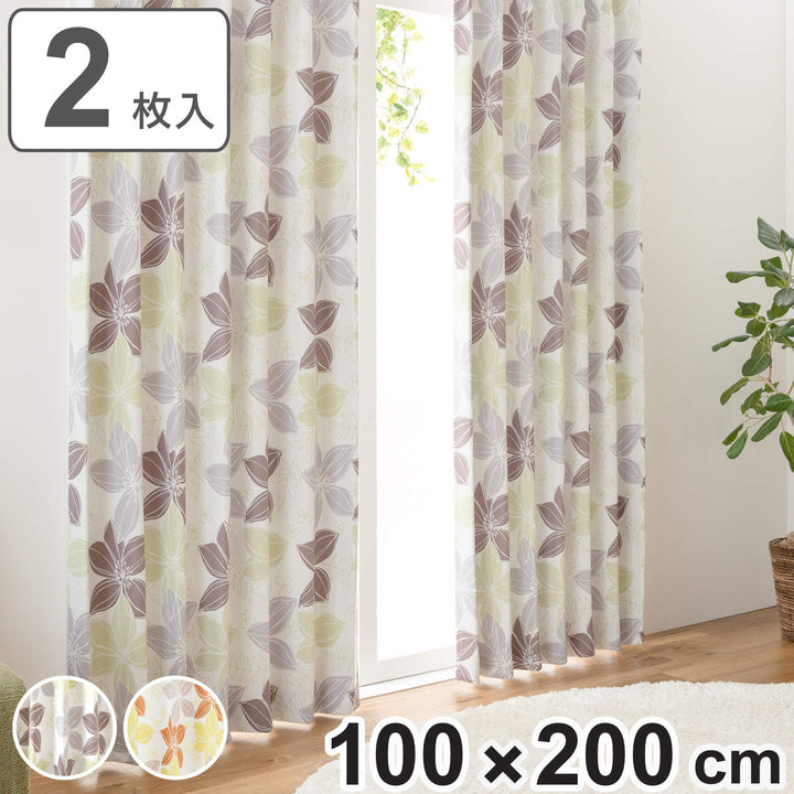 遮光カーテン2級遮光形状記憶花柄幅100cm×丈200cm2枚組