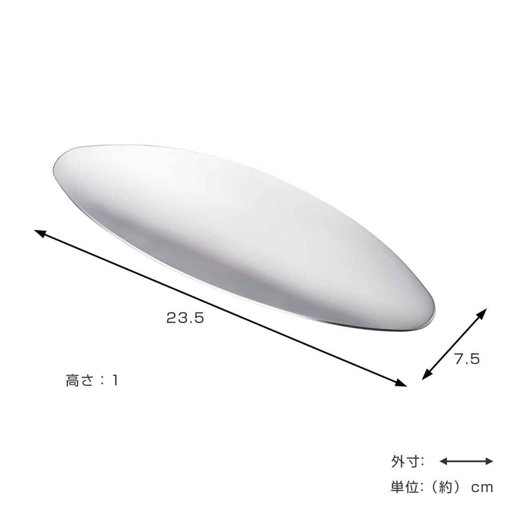 トレーボート型ステンレスアクセサリー