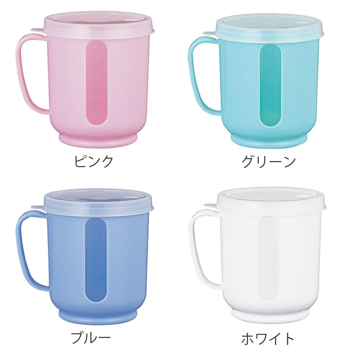 介護用コップメモリーコップ目盛り付き高齢者