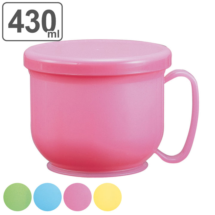 介護用コップデンタルコップグリーン目盛り付き高齢者