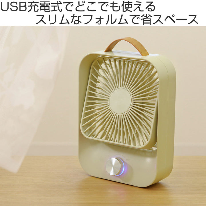 扇風機スリムファン卓上ミニusb