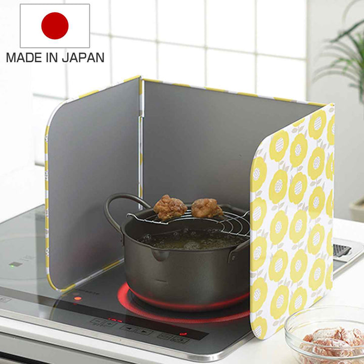 レンジガードPlune.コンパクトオイルガード