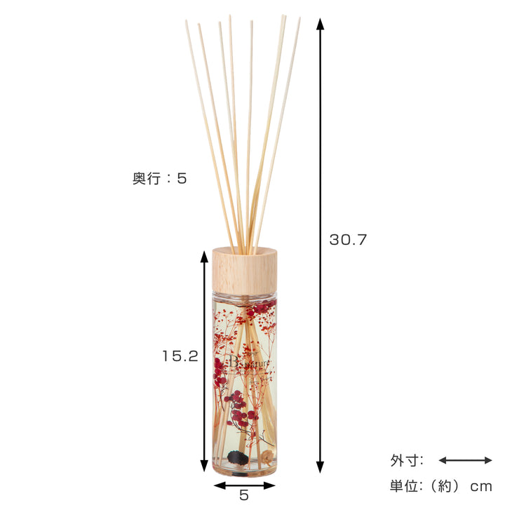 B-natureリードディフューザー120ml箱入り