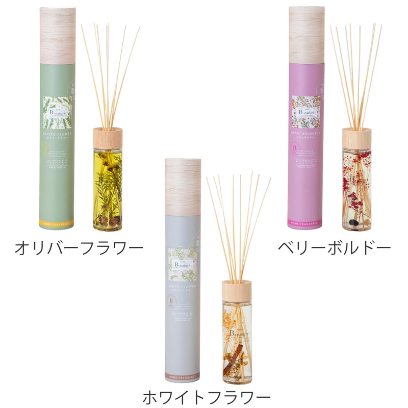 B-nature リードディフューザー 430ml 箱入り