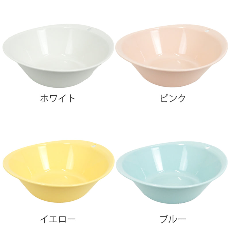 洗面器湯桶AIRYDROP日本製ウォッシュボール