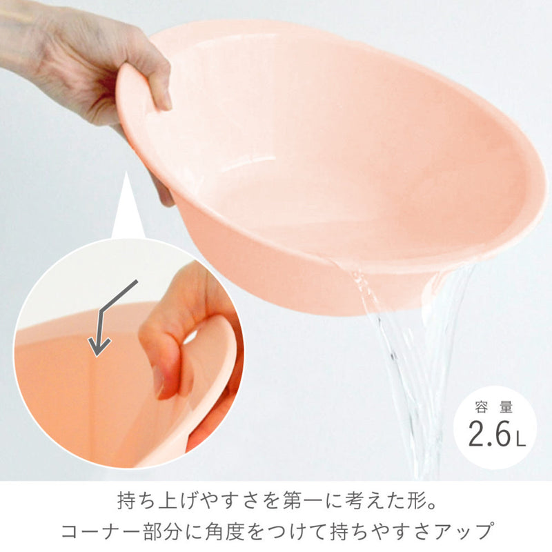 洗面器湯桶AIRYDROP日本製ウォッシュボール