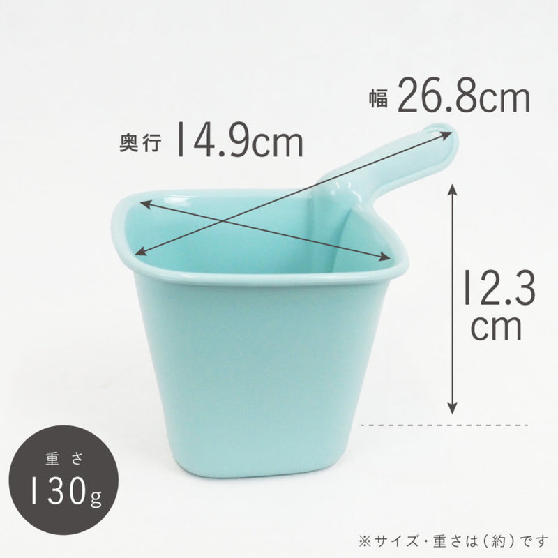 手桶AIRYDROP日本製ペール