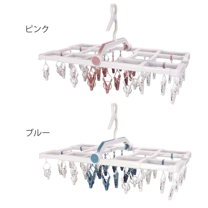 洗濯ハンガー引っ張るだけ干し分けスライドハンガー38ピンチ