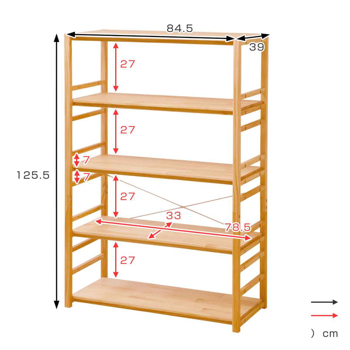フリーラック5段天然木オープンラックパレット約幅85cm