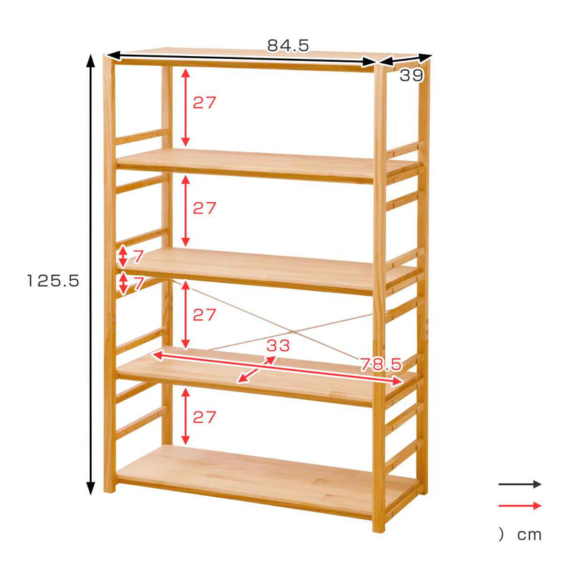 フリーラック 5段 天然木 オープンラック パレット 約幅85cm