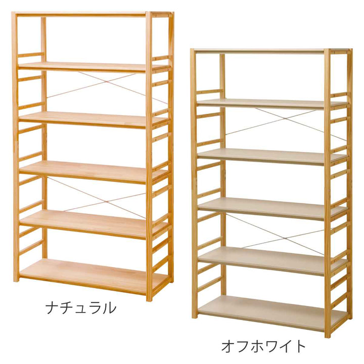 フリーラック6段天然木オープンラックパレット約幅85cm
