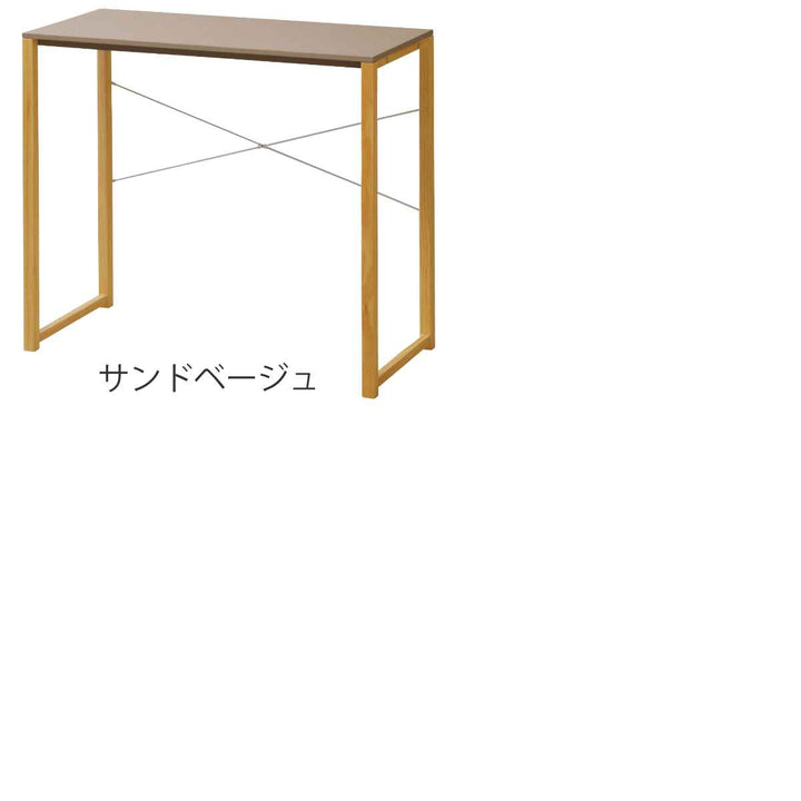 コンソールデスク木製パレットシリーズ約幅85cm